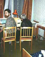 ���������� ������� ����������