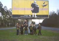 ���������� ������� ����������