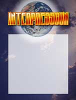 ���������� ������� �������