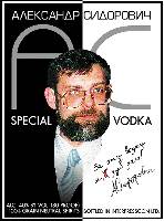 ���������� ������� �������