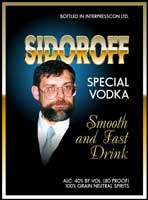 ���������� ������� �������