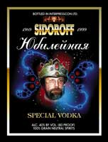 ���������� ������� �������