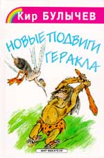    - 01