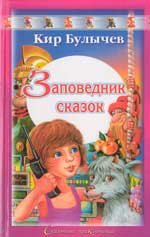   - 09