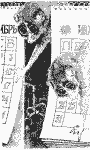    - 01