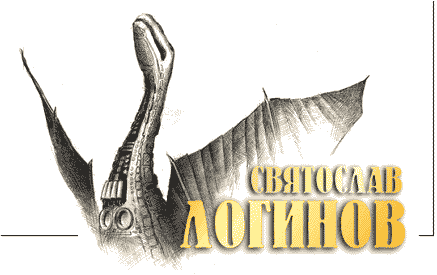 ��������� �������