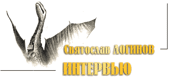 Off-line ��������