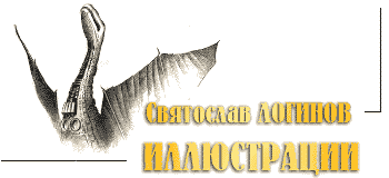 ������� � �������������