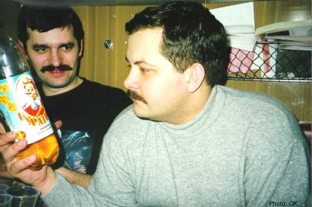 JPEG Photo 32 Kb
