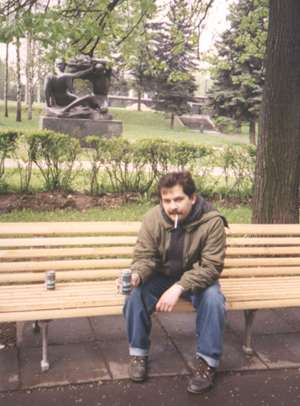 JPEG Photo 70 Kb