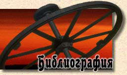 ������� �� �������������� �������������