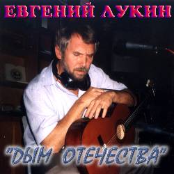 ������� �����. ''��� ���������''