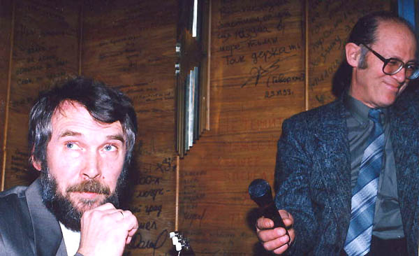 ������� � '��������'. 1999 �.