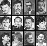 ������� ���� (89�)