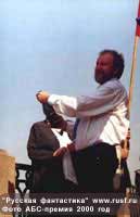 '�� ���� ������ �� �������'. ��������� ����������� ���. ���������� ����� ������� ����������.