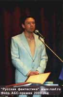 '��� �� ������� �� ���������� �����������...'. ���� ����������� �������� ������� ��������� � ����������� ������ ����������� '����������� ������'.