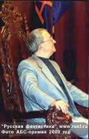 '���������, ���������, ���������!' ����� ���������� �� �����.