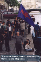 '��������!'. ��������� ������� �� �������� '���-������'.