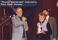 '�������� ��������� ��� �� ���'. ����� ��������� �������� '����������� �����', ������������ ��������� ����.