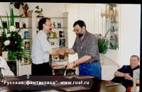 ������������ ����������� '���-������' ������� ������� ������� ������ '�� ������ �����' ������������ ����������� '��������������' ���������� ����������.