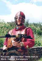 ������� ������