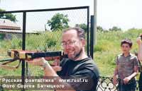 ���� �����������