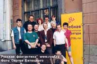 ������� � ���������� � ������� �������� 