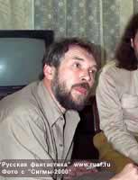 ������� �����.