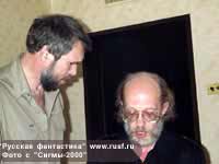 ������� ����� � ������ ��������.