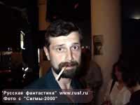 ��������� ������.