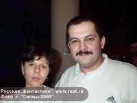 ������ � ���� ����������.