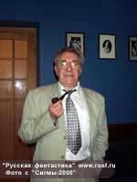 �������� ��������.