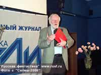 ��� �������.