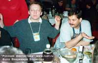 ������� ���� (31 ��)