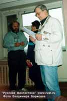 ������� ���� (26 ��)