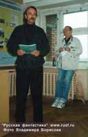 ������� ���� (23 ��)