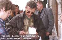 ���� ����������� �����