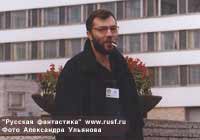 ����� �����