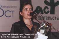 ������ �������. ������� 