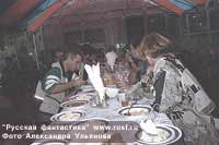 ��������� ���� � ������ ����� �������� �� �������.