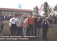 �� ������������ ��������������� �. ���������.