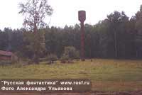 �� ������ ����� �� ��� � �� �������, ������ ������� ��� ������������ �����. Ÿ, ������, ��������� �� �������� ����� ������!