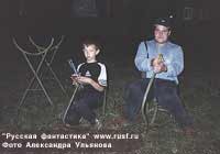 ���������� ������ �� �������