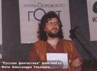 ������ ��������