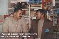 ������ ���������� � ������� �����