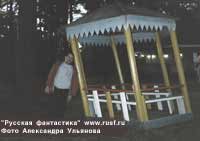 �.���������� ������� �������.