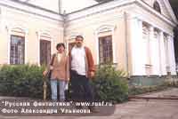 �.���������� � ���� ����������.