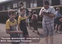 ������. ������. ������ ���������� ����������� ����� ���� � ������.