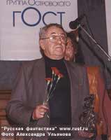 �������� �������� �� 