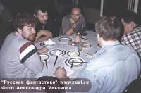 ��������� ��������!